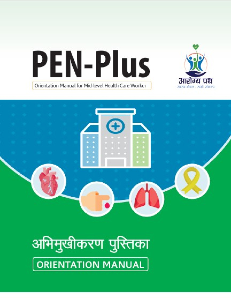 PEN-Plus Orientation Manual for Mid-Level Health Care workers