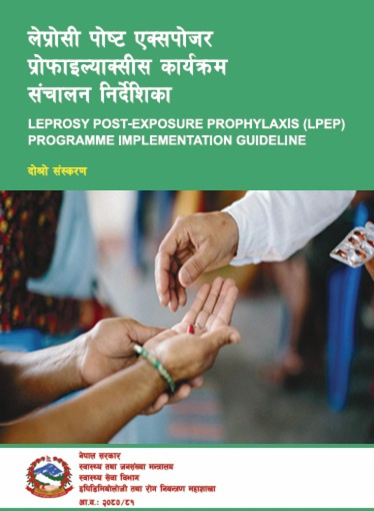 Revised LPEP Guideline